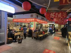 -易裕和·长沙米粉(竹塘西路店)
