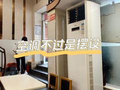 -老头盖浇饭(南京新街口明瓦廊宏光酒店店)