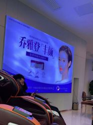 -AIST爱思特医疗美容医院