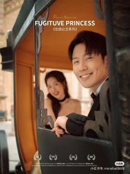 -青禾蒙娜丽莎婚纱摄影(武汉总店)