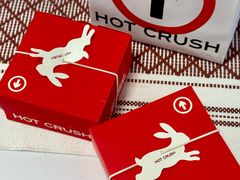 -HOT CRUSH趁热集合·现烤面包(环球港店)