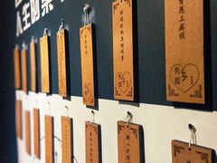-深圳失恋博物馆再见前任(汇商名苑店)