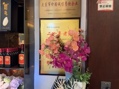 -嘎吧锅私家菜馆(联想科技城店)