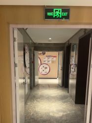 -广东韩妃整形外科医院