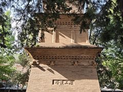 -兴教寺