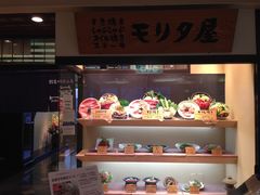 -モリタ屋(JR京都伊势丹店)