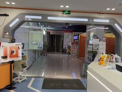 -极橙儿童齿科矫正中心(奥城店)
