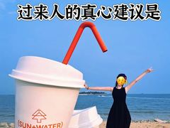 -巧克力渔家.小船海鲜家常菜(万平口店)