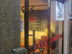 -柳州肥姨妈大骨螺蛳粉(东靖路店)