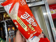 -7-11便利店(正阳街店)