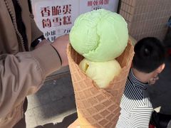 -成裕雪糕店(士多店)