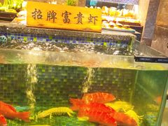-新荣记(椒江店)
