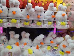 -环游嘉年华(永旺梦乐城广州番禺广场店)
