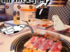 -猫抓烤肉(春熙路店)