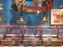 -炭烤麻里·臻选自助烤肉料理(观音桥大融城店)