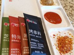 -丰茂烤串(公园店)