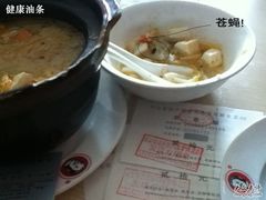 砂锅豆腐中的杯具：苍蝇！-闫家驴肉老店(华电一校店)