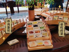 -香麒园·过桥米线·南湖雅宴