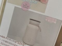 -milch·t妙奇(五大道店)