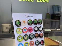 -迷客夏Milksha(圆融天幕店)