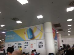 -厦门邮轮中心厦鼓码头(轮渡站)