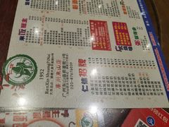 -仁信双皮奶(庙前直街店)