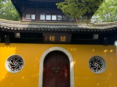 -西园戒幢律寺