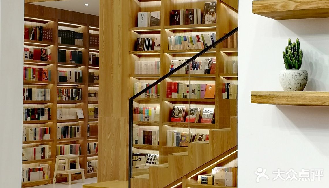 汕头最美书店--合胜书店