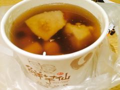 iphone_upload_pic-鲜芋仙(南开大悦城店)