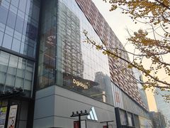 -大悦城(沈阳中街店)