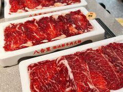 -八合里潮汕鲜牛肉火锅(广州五羊邨店)