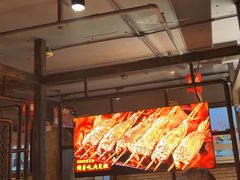 -管氏翅吧(甘家口店)