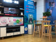 -工会驿站-中国移动上海公司云莲营业厅户外职工爱心接力站