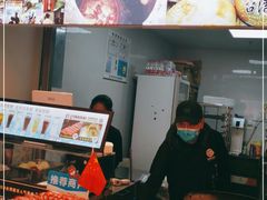 -百年夯碳烤胡椒饼(阿拉城店)