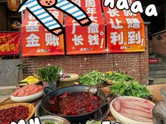 -龙厂长老火锅(抚琴店)