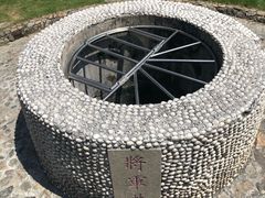 -闽粤南澳总镇府