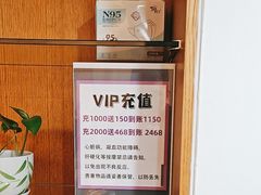 -佰推·肩颈腰·推拿理疗(湾悦城店)
