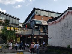 -黎阳老街