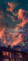 -爱美睫美甲会馆