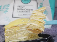 榴莲千层蛋糕-7cake榴莲千层蛋糕(松江店)