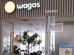 -北京望京万象汇