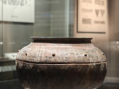 -邯郸市博物馆(新馆)