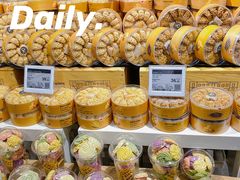 -Olé精品超市(北京合生汇店)