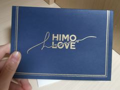 -海马体照相馆(北京apm店)