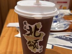 -北颂冰煮羊(红太阳广场店)