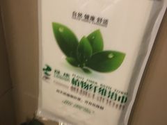 -晶爵酒店(宽窄巷子店)