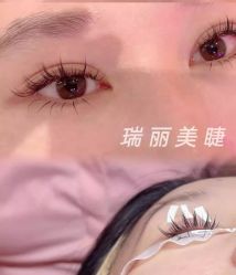 -RL Nail·瑞丽美甲美睫品牌原创店