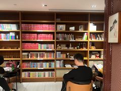 -二酉书店TOYOU BOOKS
