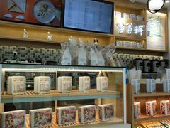 -爸爸糖吐司面包(宁波世纪东方店)