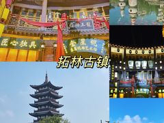 -庐山西海主景区